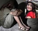 حمله به خانه دختر مورد علاقه با کوکتل مولوتف