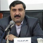 آمار جديد اوضاع بيكارى