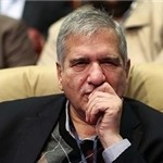 دارايى هاى بلوكه شده كى آزاد ميگردد؟