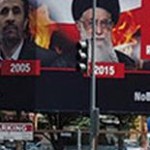 تبلیغات خیابانی علیه ایران در واشنگتن+عکس