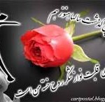 معرفی مقصرین مرگ مادر باردار به دستگاه قضایی