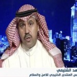 پاسخ محکم مجری شبکه العالم به مفسر کویتی