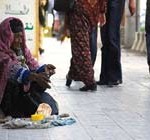 روش جدید گدایی؛کیف پولم را فراموش کرده ام!