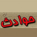 ١١ تونسى در ليبى ربوده شدند!