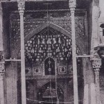 عکسهای قدیمی حرم امام حسن ع