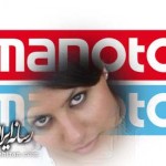 “من و تو” ماهیت بهایی و همجنس بازانه خود را فاش کرد