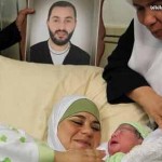 قاچاق اسپرم از زندان اسرائیل!