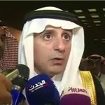 عادل احمد الجبیر:ایران ضعیف شده است!