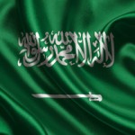 شبکه العالم از اجرای حکم اعدام ۳ ایرانی بوسیله عربستان سعودی خبر داد