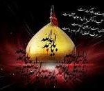 تجمع اربعین در دنیا بیسابقه است