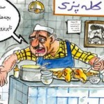 برترین کاریکاتورها؛ کریسمس با طعم جنگ