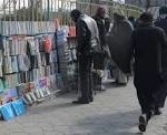 ایده هایی زیبا و دیدنی برای کسانی که عشق کتاب دارند