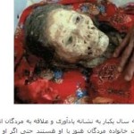 فناوری ای برای زنده کردن مردگان !