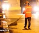 ماجرای زندانی شدن رفتگر شهرداری