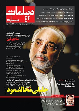 جزئیات مذاکره با آمریکا از احمدی نژاد تا روحانی