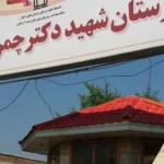 این بیماریها با سرگیجه خود را نشان میدهند