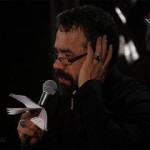 مداحی «السلام علیک یا غریب وطن» با نوای محمود کریمی + فیلم