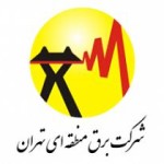 برق دوباره گران میشود؟