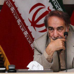 معادن تهران تعطیل شد