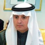 وزیر خارجه عربستان تغییر جنسیت داده است