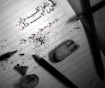 مدرسه ای با یک دانش اموز+عکس