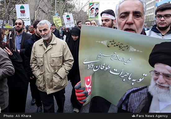 مقامات در راهپیمایی 22 بهمن +عکس