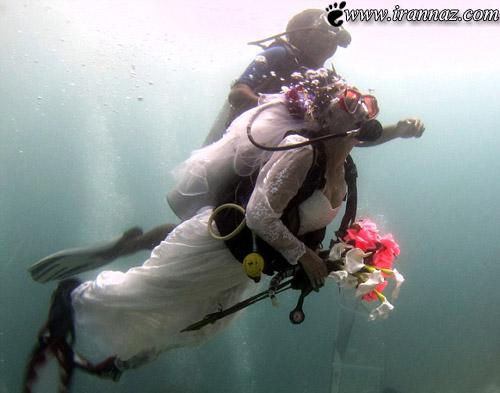 ازدواج عاشقانه این زوج جوان در زیر آب (عکس)