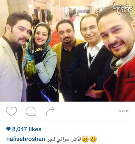 عکسهای جدید بازیگران و چهره ها در شبکه های اجتماعی