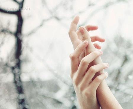 جدیدترین عکس نوشته های عاشقانه  و زیبا