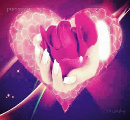 جدیدترین عکس نوشته های عاشقانه  و زیبا