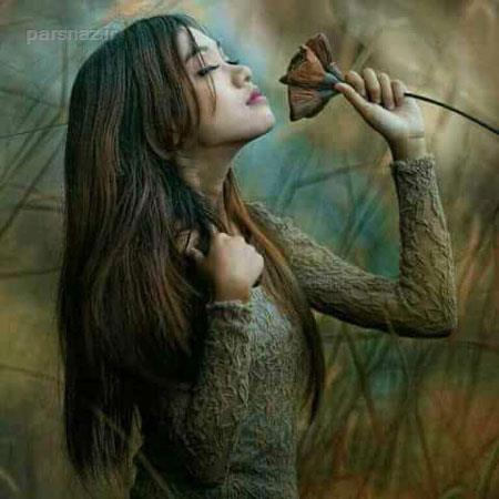 جدیدترین عکس نوشته های عاشقانه  و زیبا