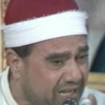 غلوش قاری مصری محبوب ایرانیان درگذشت+ عکس
