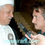 بازیگر آمریکایی در مقابل هاشمی رفسنجانی+عکس