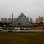 کل دنیا در یک پارک+عکس