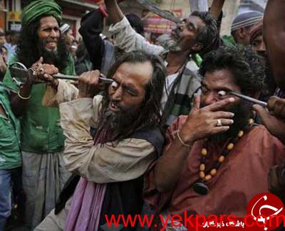 مراسم عجیب درآوردن چشم+تصویر مراسم عجیب درآوردن چشم+تصویر