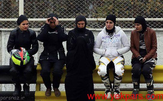 عکس هایی از گزارش موتور سواری زنان در ایران
