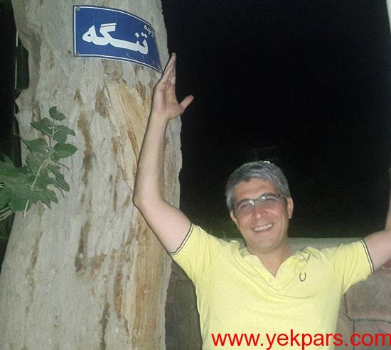 سری جدید عکس های بازیگران و هنرمندان ایرانی