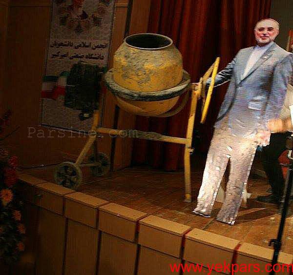 بسته چهارشنبه بسته چهارشنبه