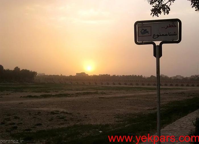 تصاویر زیبای ایران که عاشقش می شوید