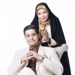پست ویژه آزاده نامداری برای همسرش +عکس