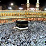 تعیین تکلیف سپرده زائران عمره و تمتع