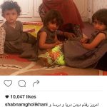 شبنم قلی خانی در کنار دخترانی که ۳ سال پدر خود را ندیده اند+تصاویر