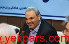اخبار,اخبار امروز,اخبار جدید