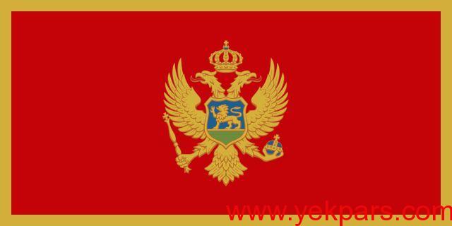 ایران یک کشور جدید را به رسمیت شناخت ایران یک کشور جدید را به رسمیت شناخت