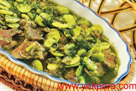 خورش باقلا و گشنیز و سیر ، یک غذای خوشمزه خورش باقلا و گشنیز و سیر ، یک غذای خوشمزه