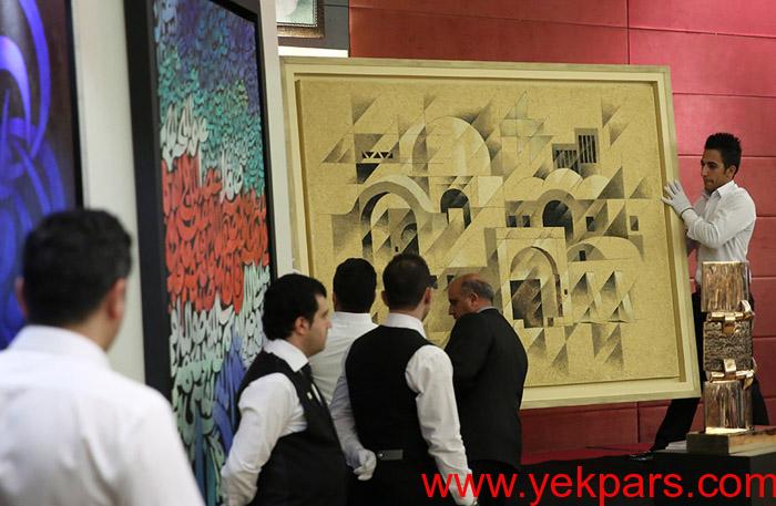 (تصاویر) پنجمین دوره حراج تهران (تصاویر) پنجمین دوره حراج تهران