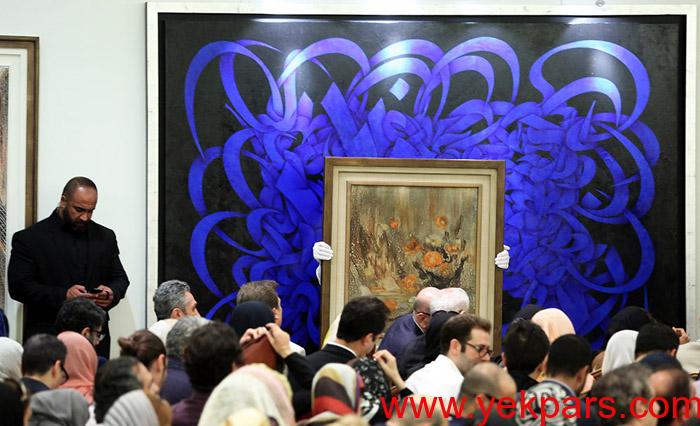 (تصاویر) پنجمین دوره حراج تهران (تصاویر) پنجمین دوره حراج تهران