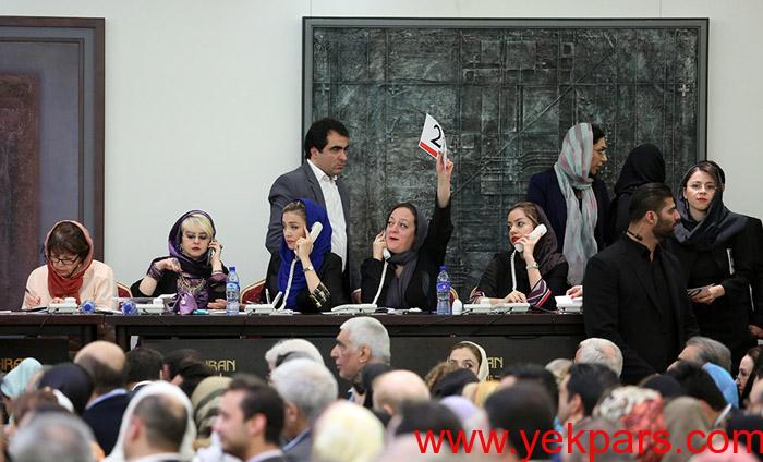 (تصاویر) پنجمین دوره حراج تهران (تصاویر) پنجمین دوره حراج تهران