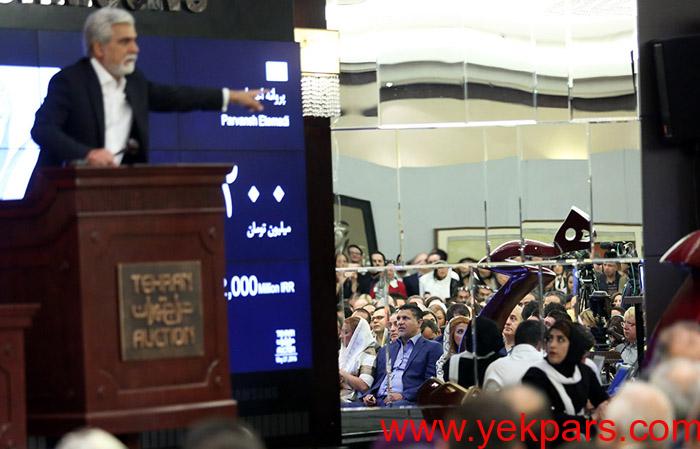 (تصاویر) پنجمین دوره حراج تهران (تصاویر) پنجمین دوره حراج تهران
