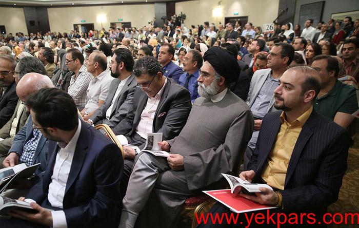(تصاویر) پنجمین دوره حراج تهران (تصاویر) پنجمین دوره حراج تهران